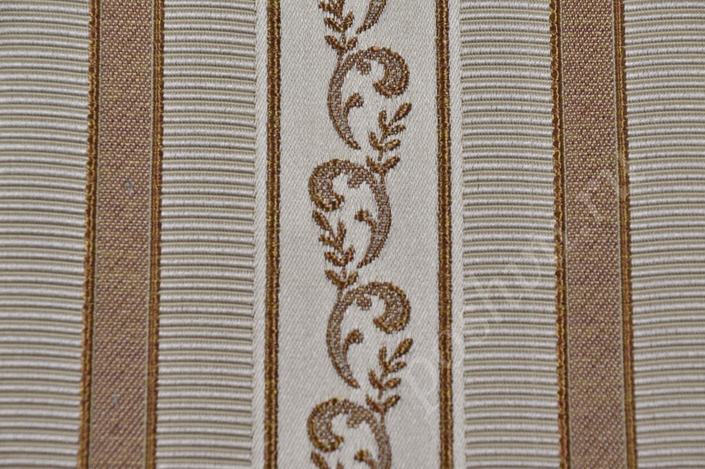 Ткань для мебели жаккард бежевого цвета с коричневыми полосами