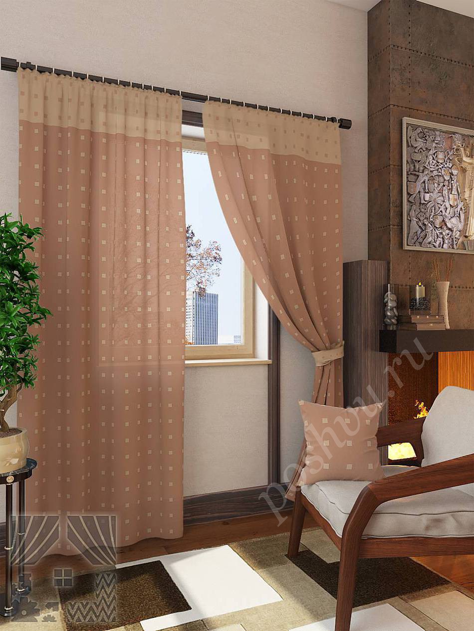 Лаконичный комплект готовых штор бежево-терракотового цвета для гостиной