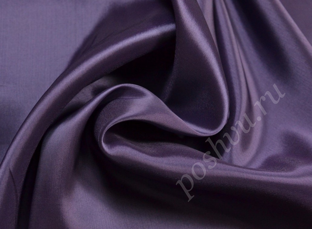 Подкладка Taffeta 190T, цвет темно-фиолетовый