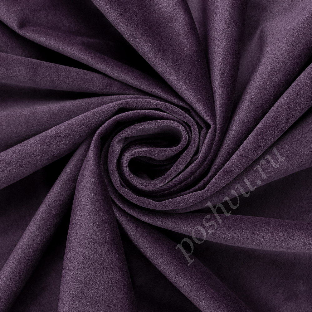 Портьерная ткань бархат LUCIO однотонный фиолетового цвета, выс.300см