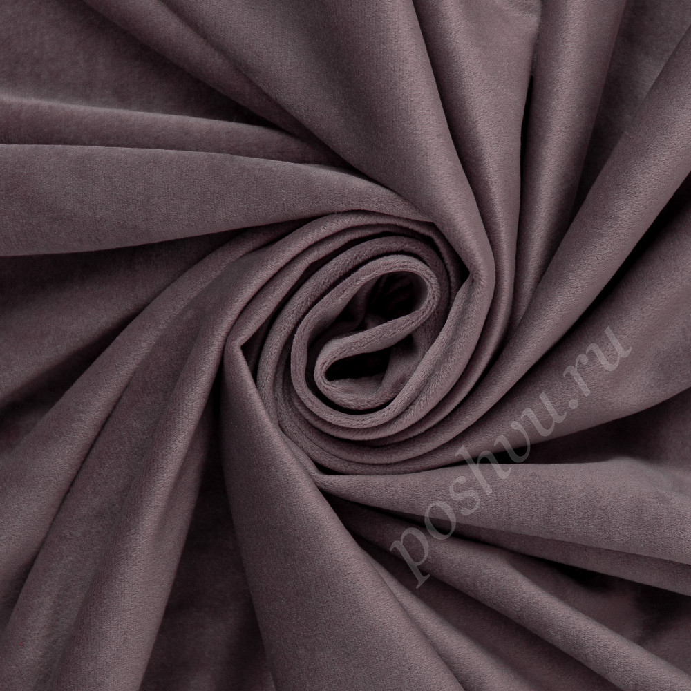 Портьерная ткань бархат LUCIO однотонный пыльно-лилового цвета, выс.300см