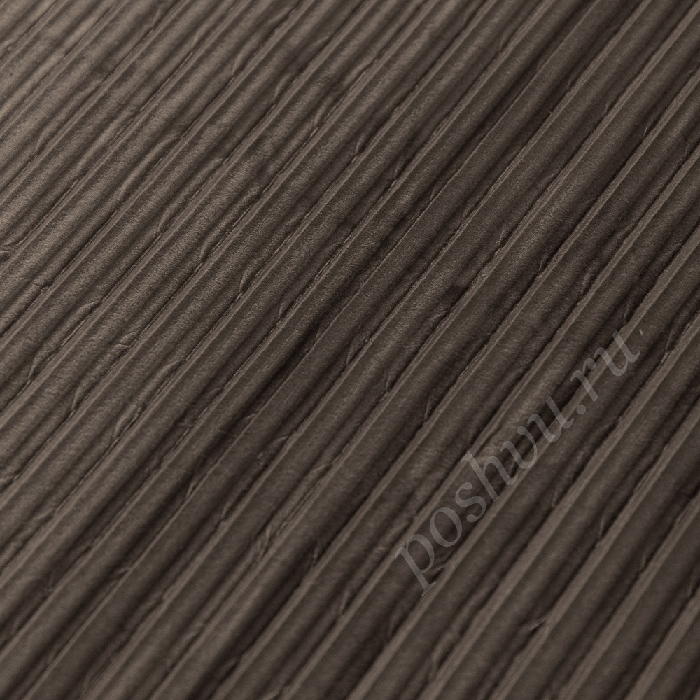 Портьерная ткань бархат LUCIO плиссе коричневого цвета, выс.300см