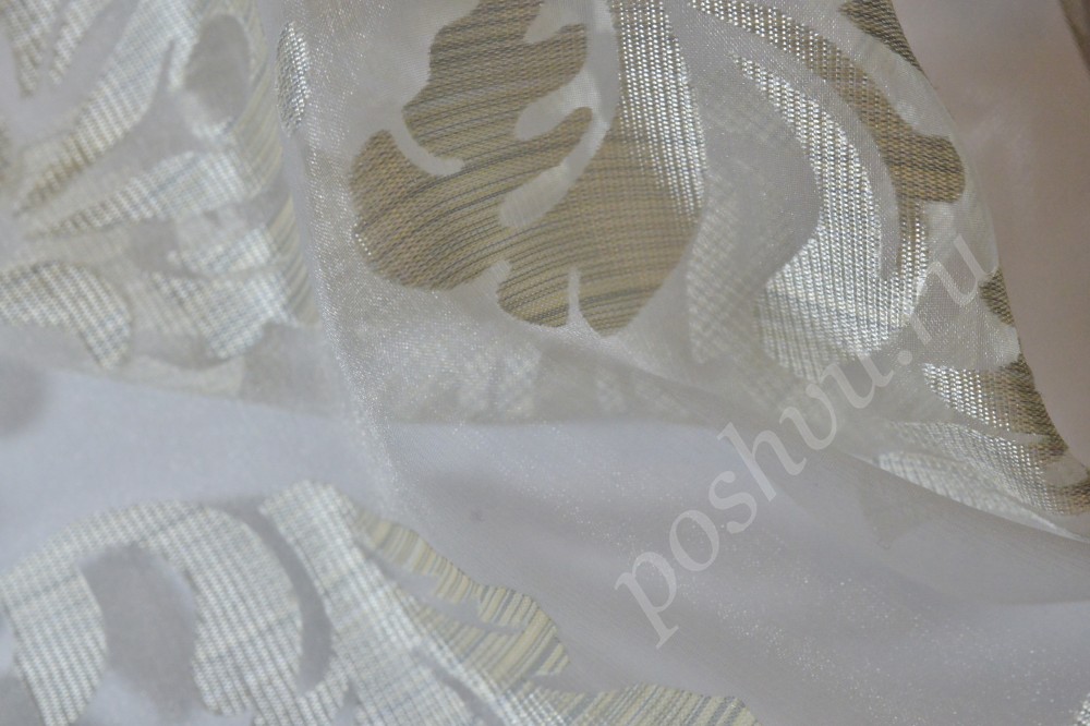 Ткань для штор органза с деворе белого цвета с узором