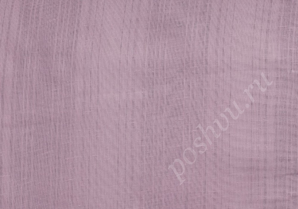 Декоративная льняная ткань розового цвета в полоску