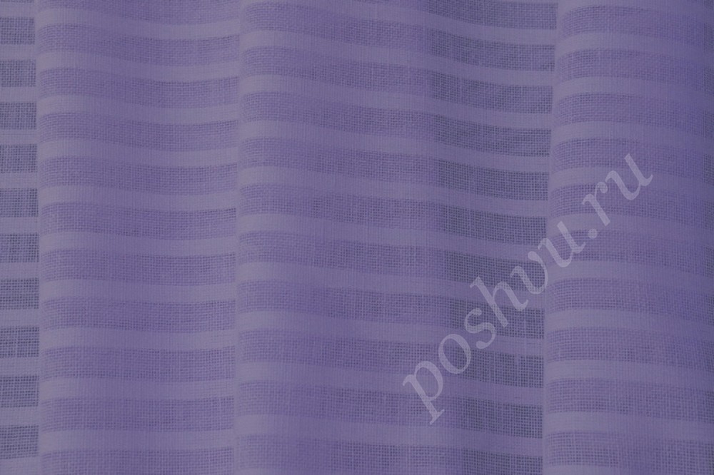 Лен широкий "Stripe" Фиолетовый