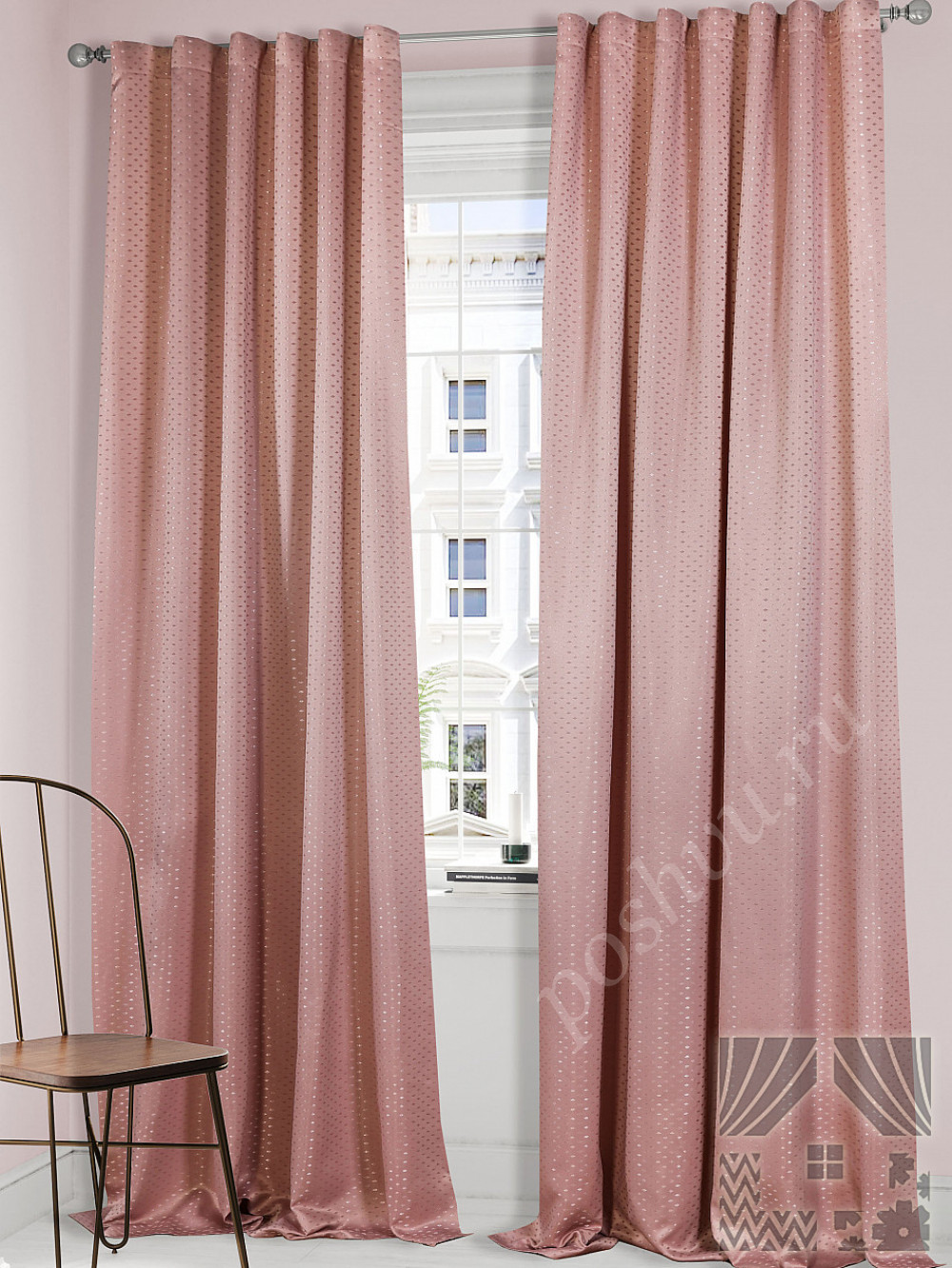 Комплект штор «Гравдис» пудрово-розовый 150х260см