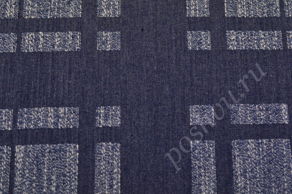 Костюмная ткань синего джинсового оттенка в геометрический узор
