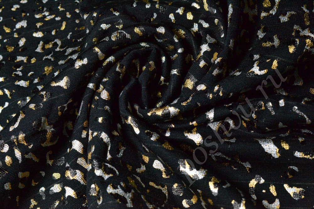 Ткань трикотаж черного оттенка в серо-бежевый рисунок