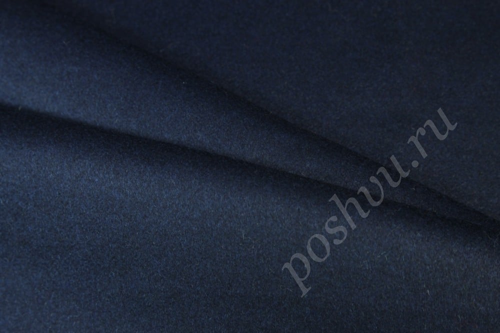 Пальтовая кашемировая ткань Max Mara синего оттенка