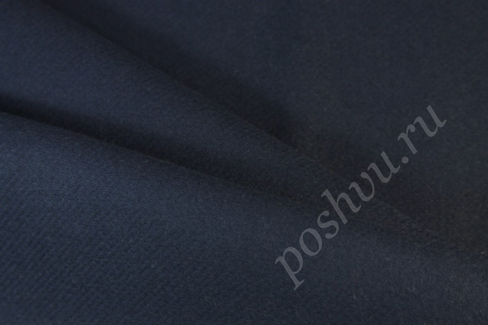 Пальтовая ткань Max Mara темно-синего оттенка