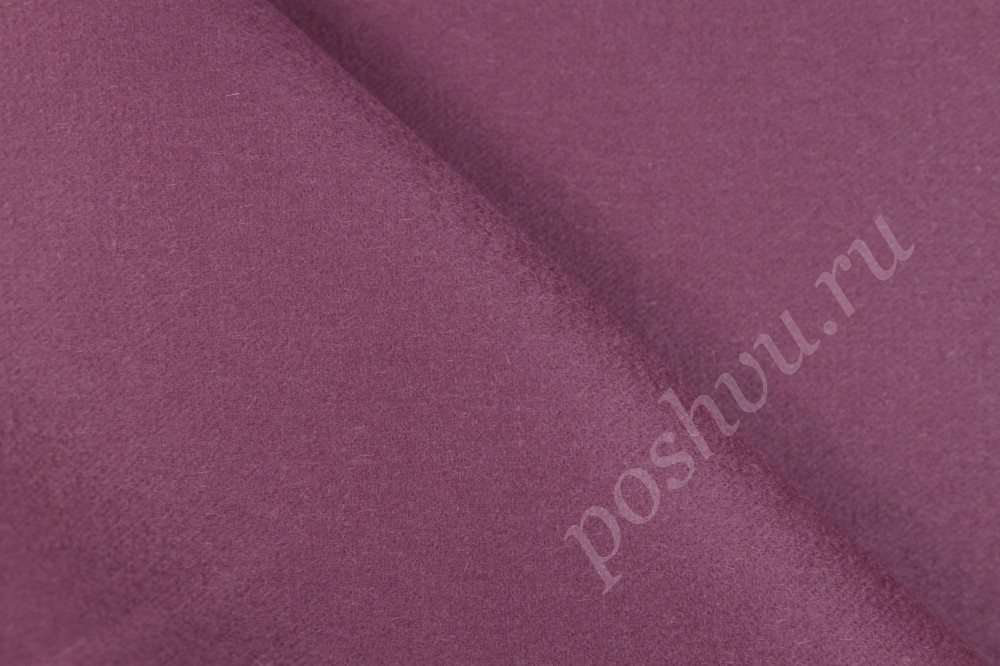 Ткань пальтовая пурпурного оттенка Marina Rinaldi