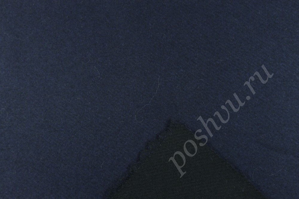 Ткань пальтовая 2-х сторонняя Черно-синий ворон Max Mara
