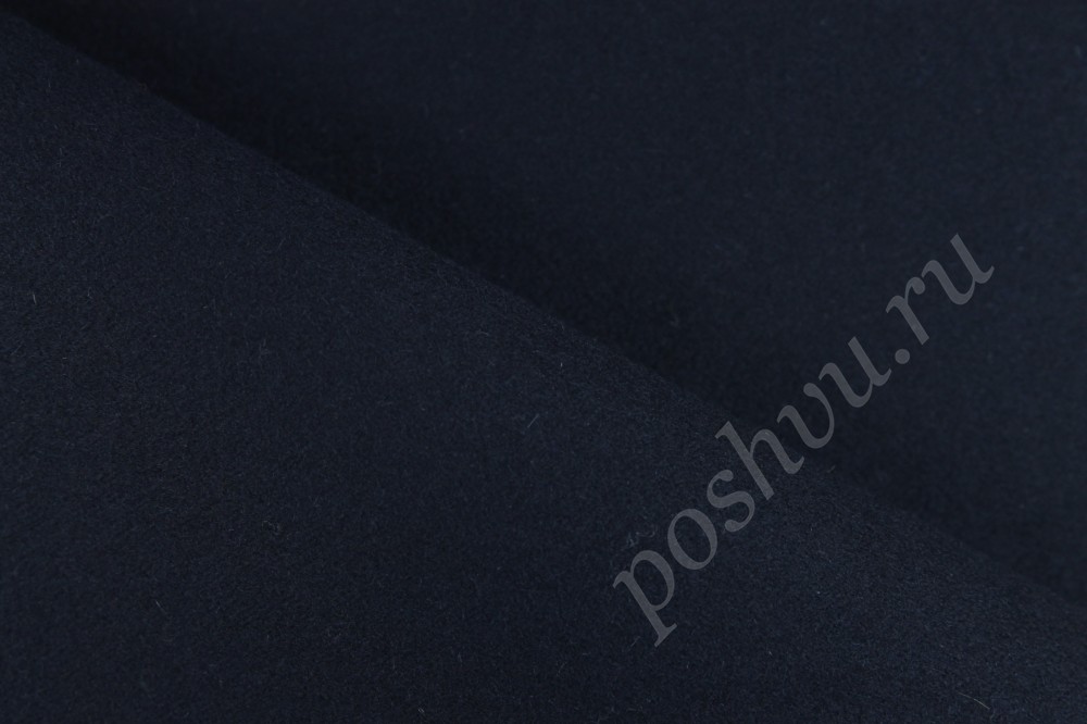 Ткань пальтовая темно-синего цвета Max Mara