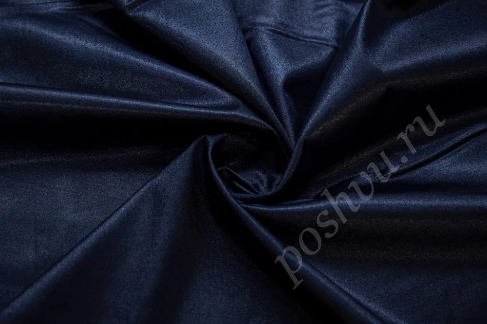 Атлас темно-синего цвета, мерцающий (240г/м2)