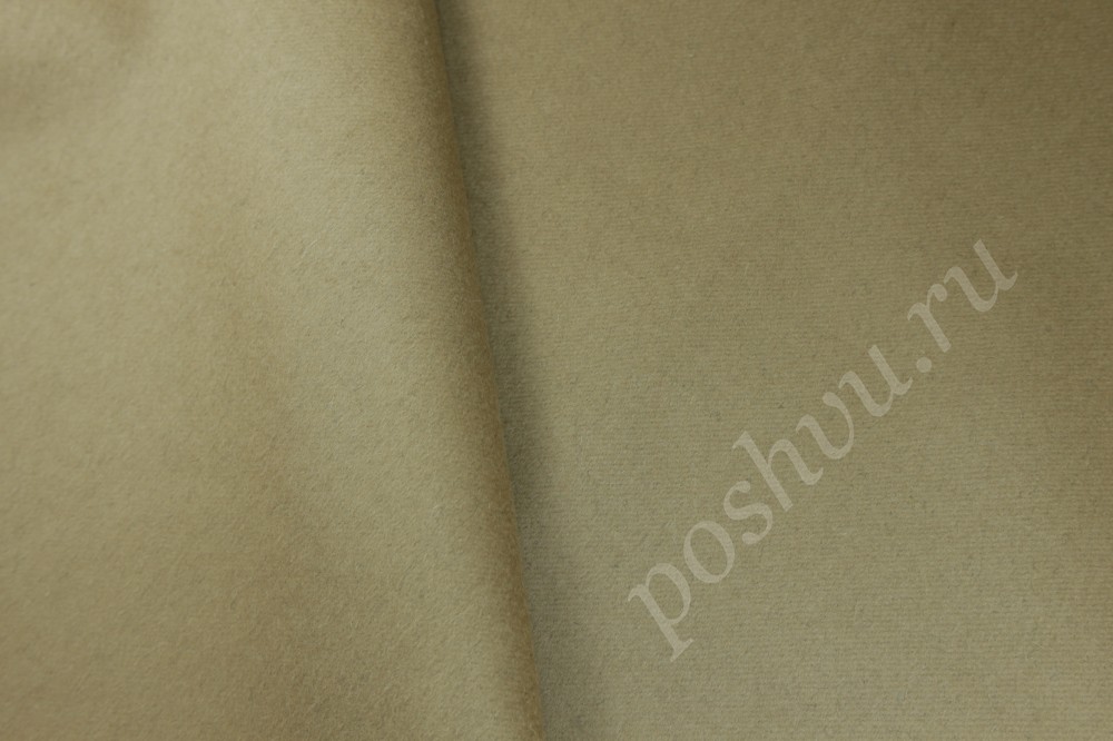 Ткань пальтовая кремового оттенка Prada