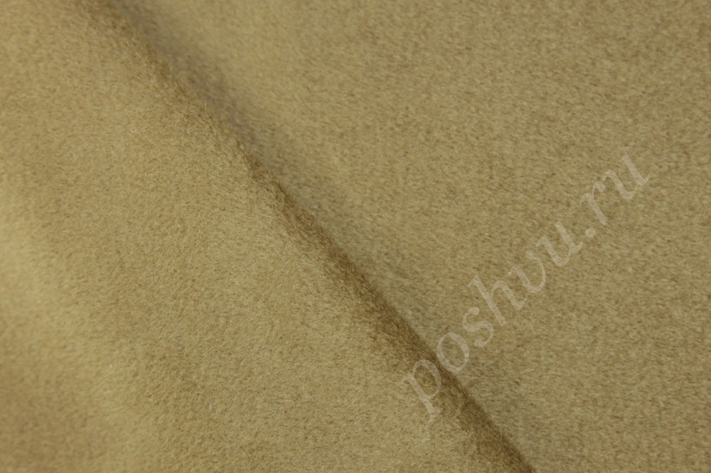 Ткань пальтовая песочного оттенка Valentino