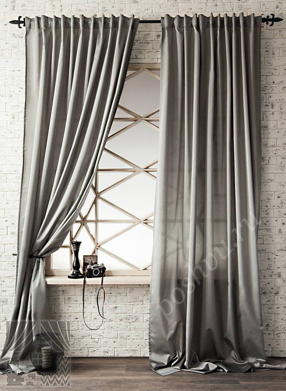 Стильный комплект легких готовых штор серого цвета для гостиной или кабинета