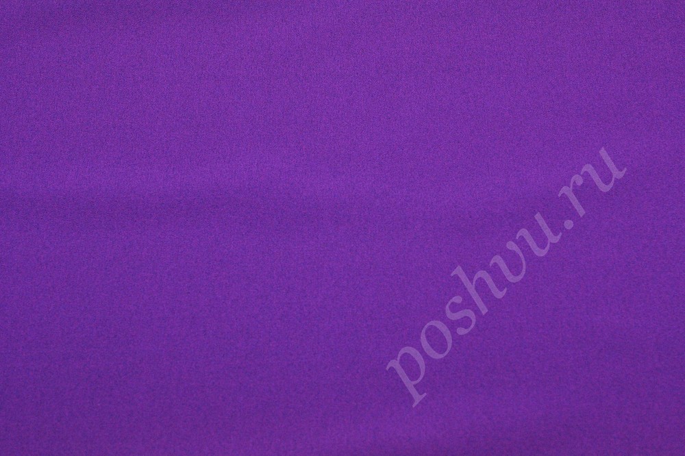 Вискозная ткань фиолетового цвета