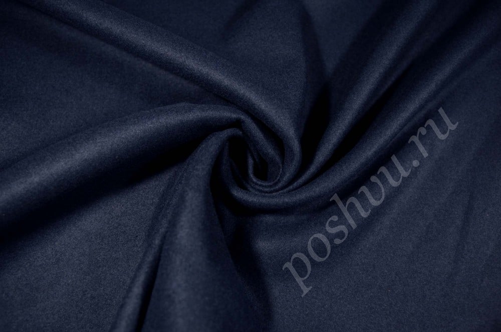Сукно пальтовое Темно-синего цвета