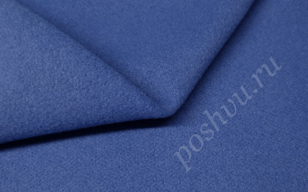 Ткань пальтовая однотонная, цвет серо-синий