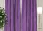 Комплект штор «Арния» фиолетовый 150х260см