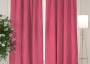 Комплект штор «Арния» розовый 150х260см