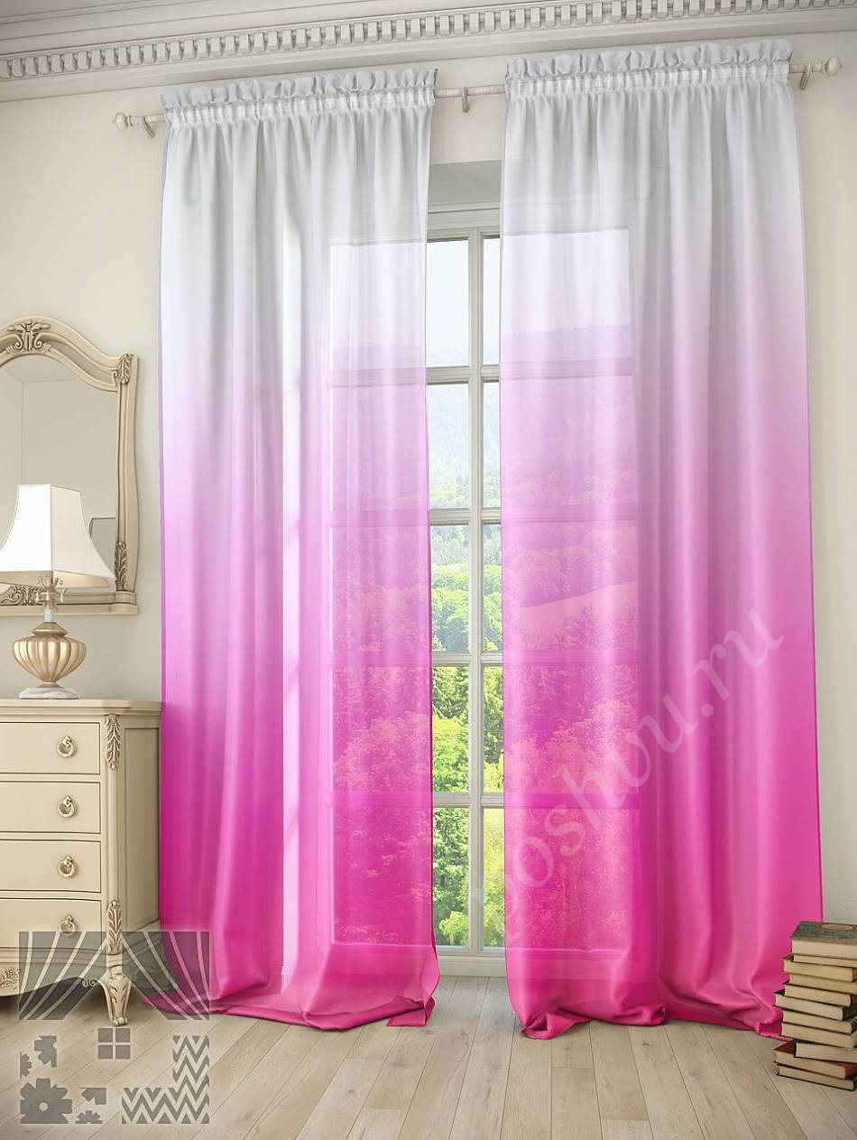 Интересный тюль с плавным переходом розового цвета в белый для гостиной или спальни