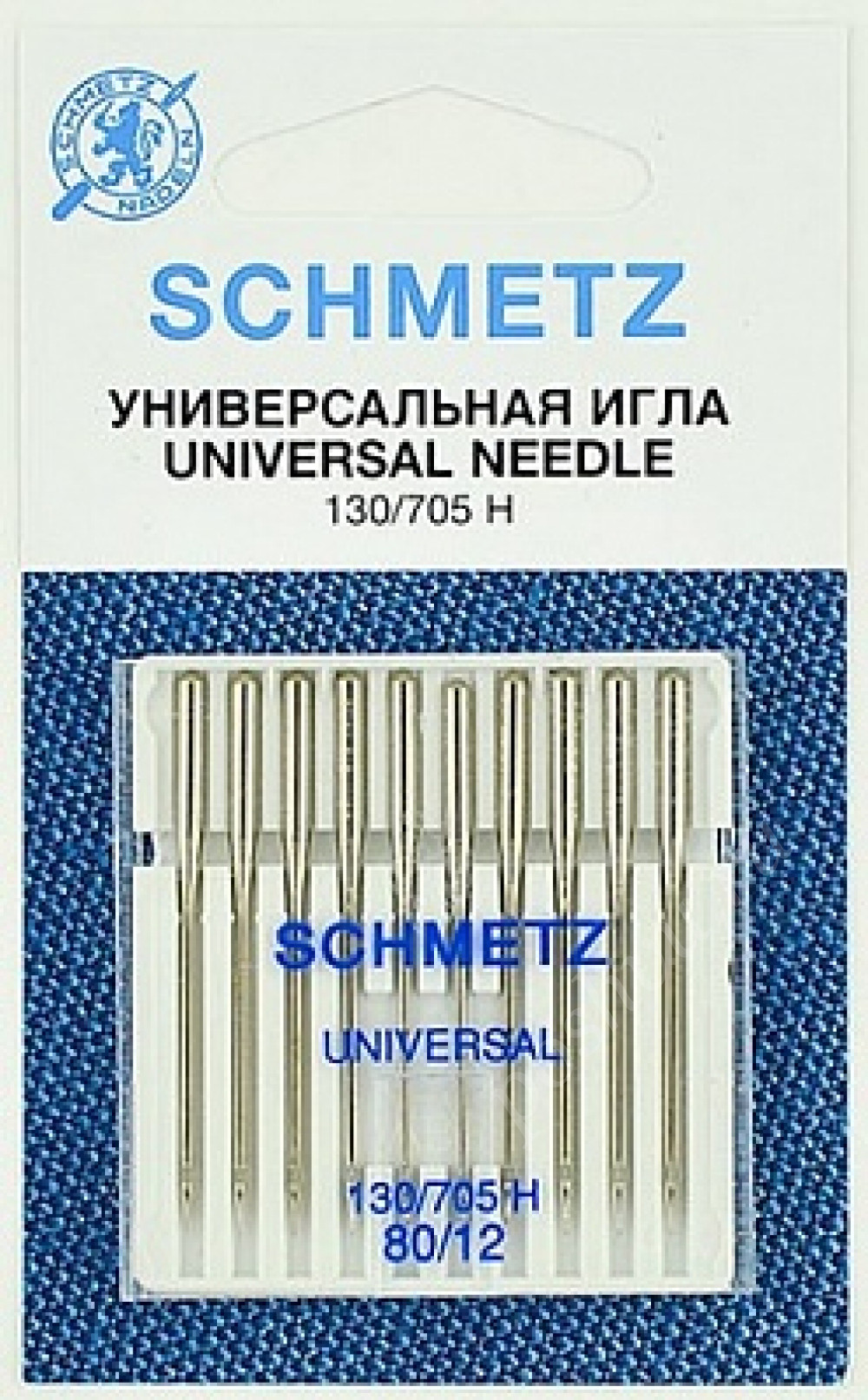 Иглы стандартные Schmetz 130/705H № 80, 10 шт.