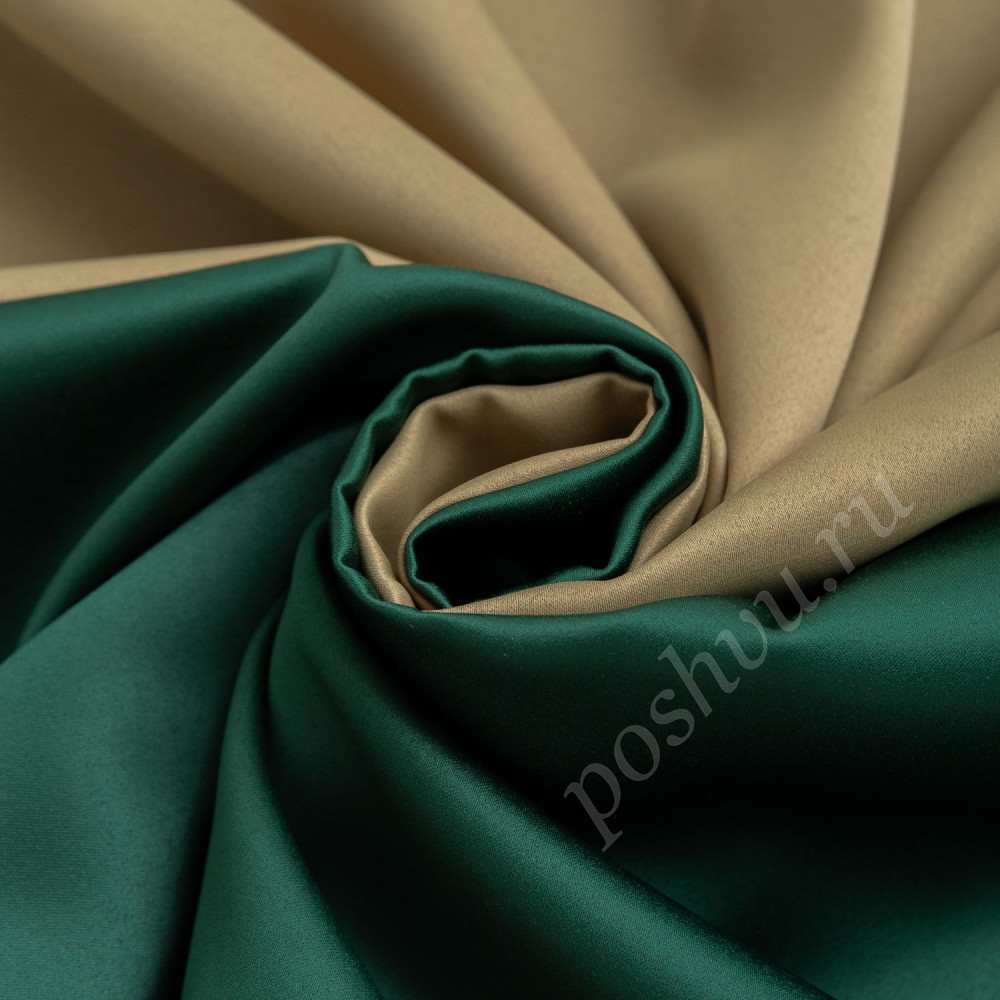 Портьерная ткань блэкаут MARCELLO двухсторонний бежево-зеленого цвета, выс.320см