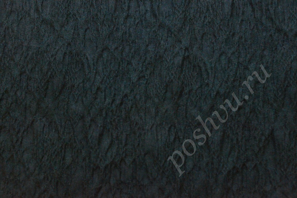 Трикотажная ткань черного цвета с необычным фактурным узором