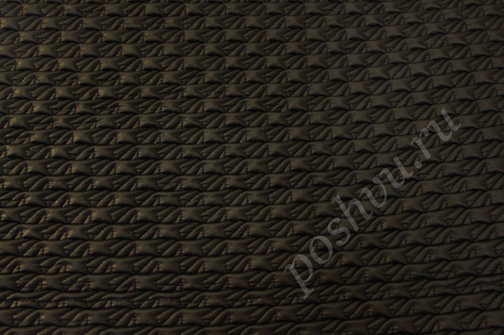 Ткань курточная черного цвета с рельефной поверхностью