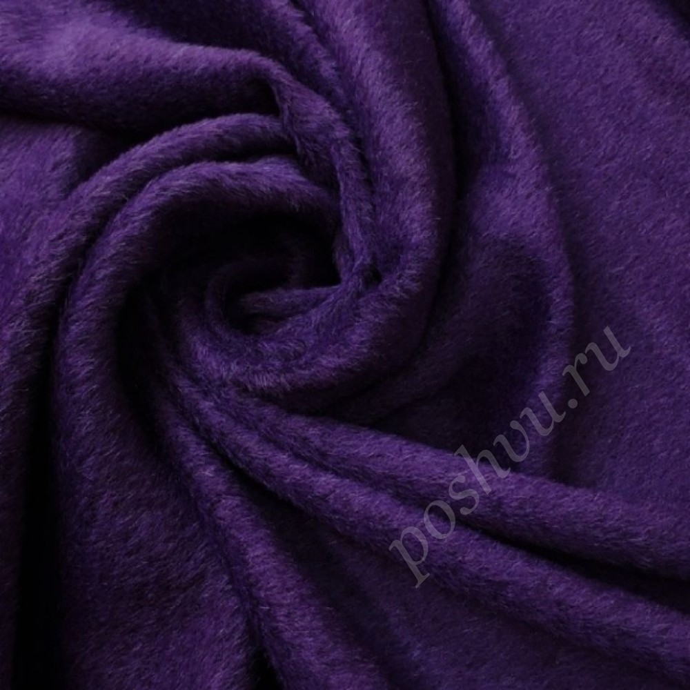 Пальтовая ткань с мохером фиолетового цвета