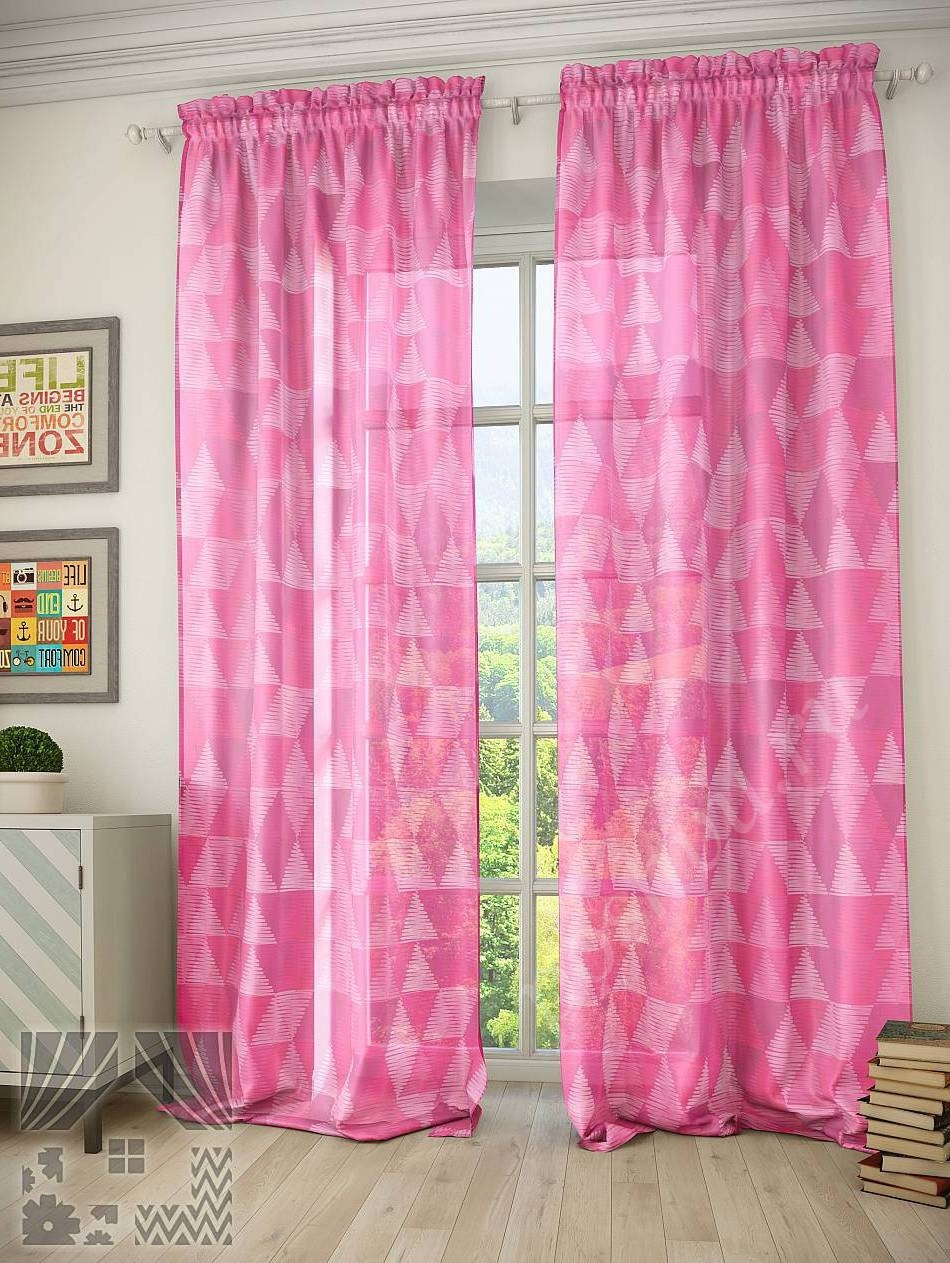 Яркий тюль малинового цвета с розовым геометрическим узором для гостиной или спальни