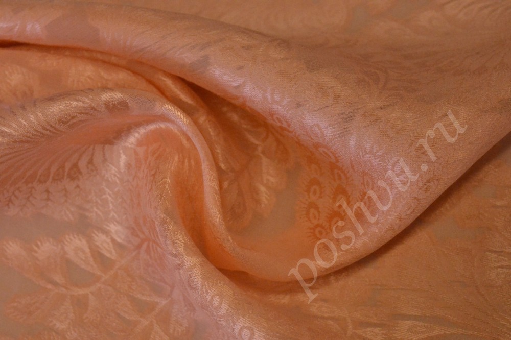 Ткань шелк жаккардовый нежно-оранжевого оттенка