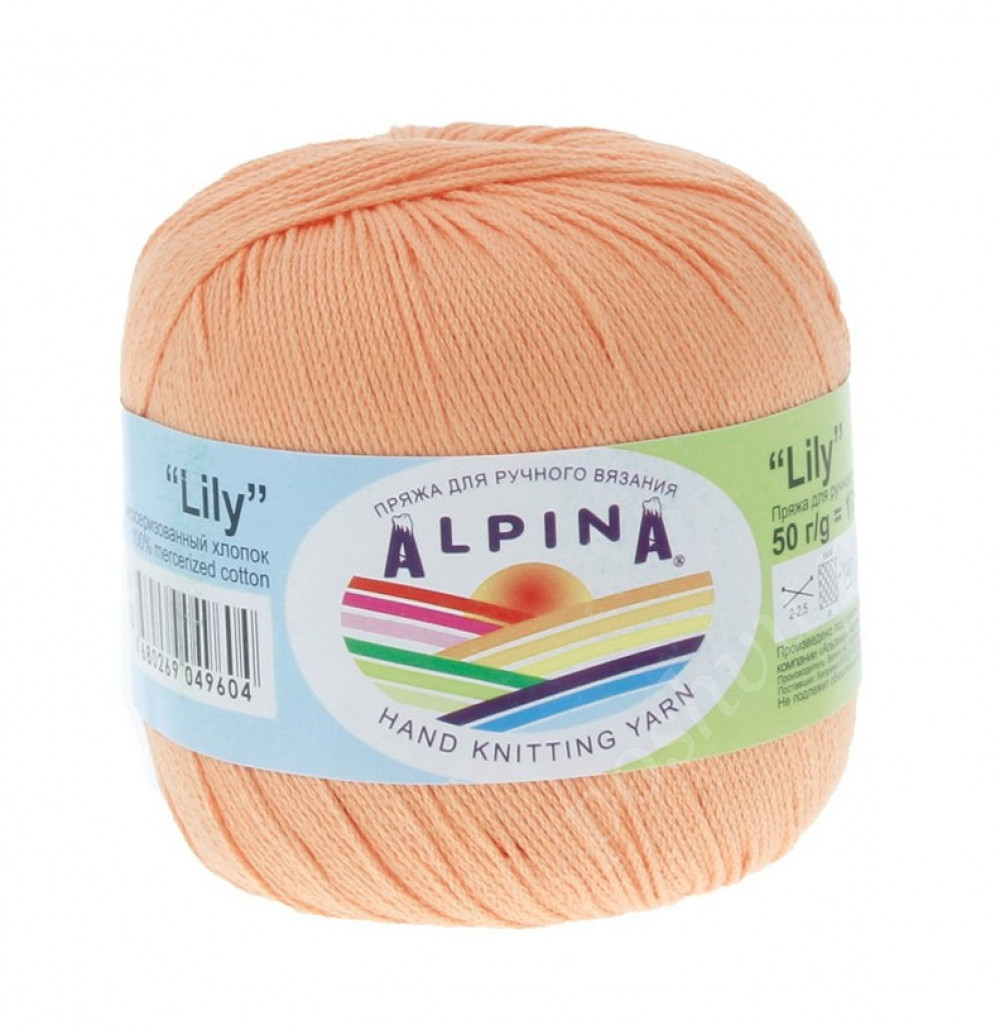 Пряжа ALPINA "LILY" 100% мерсеризованный хлопок, 50г, 175м, №011персиковый