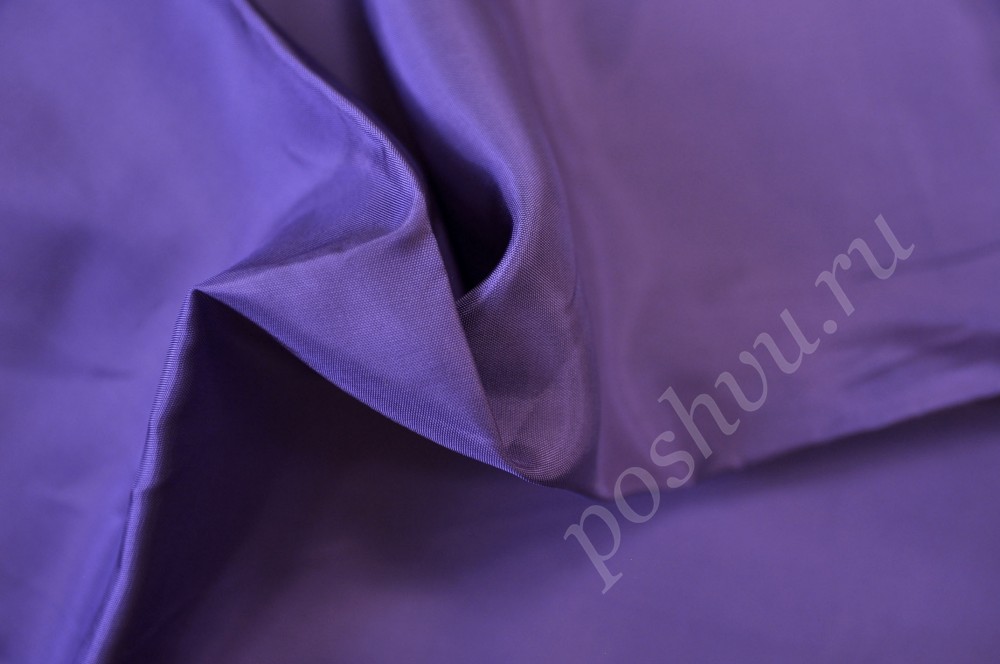 Ткань подкладочная фиолетового оттенка