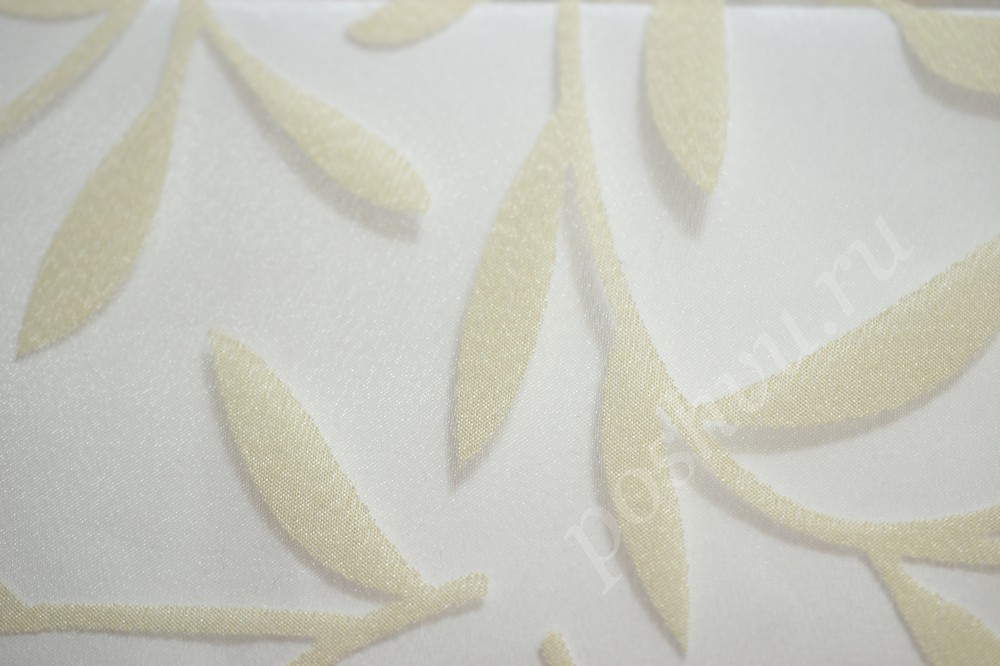 Ткань для штор органза белого оттенка с кремовым флористическим рисунком