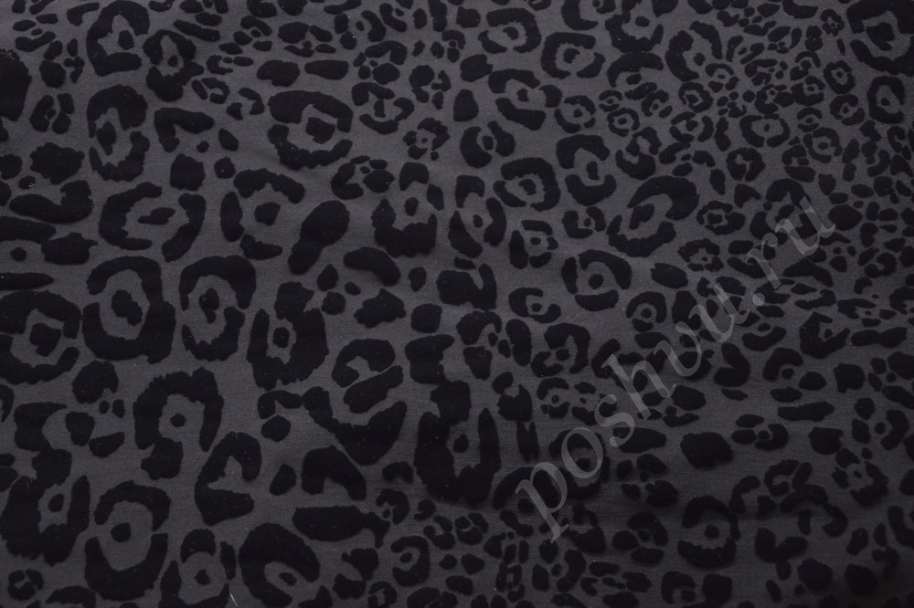 Трикотажная ткань флок синего цвета с леопардовыми пятнами