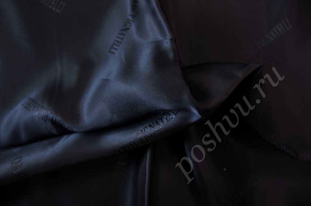 Ткань подкладочная с вискозой черно-синяя "Carlo Pigmatelli"