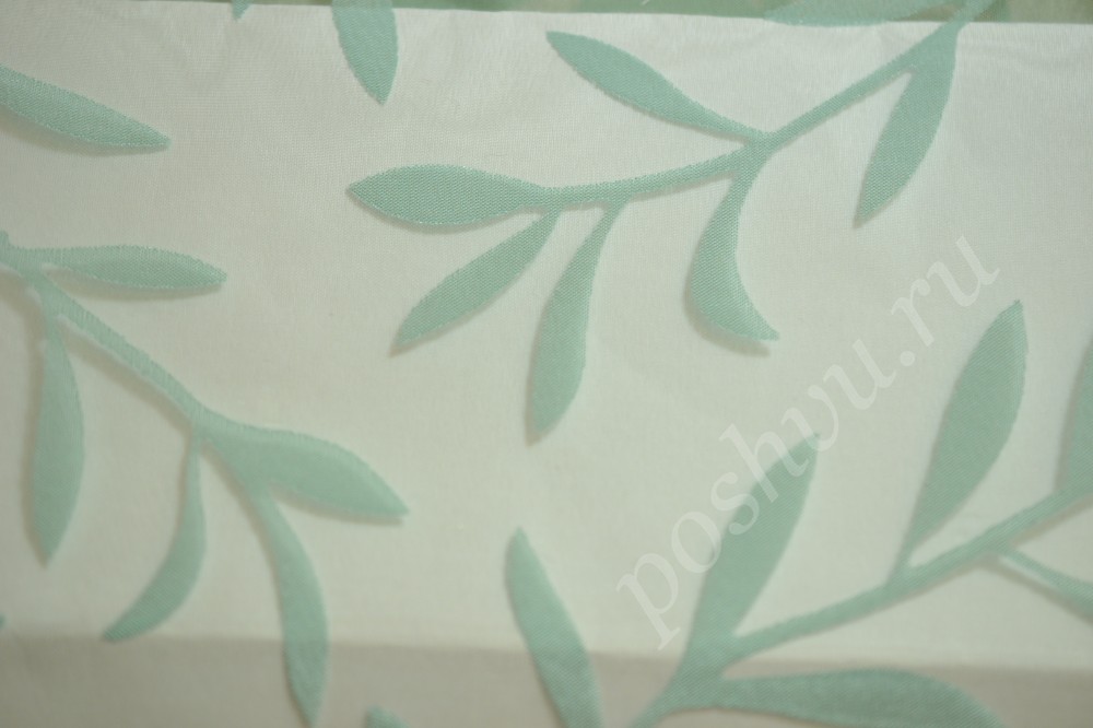 Ткань для штор органза оттенка морской волны с флористическим рисунком