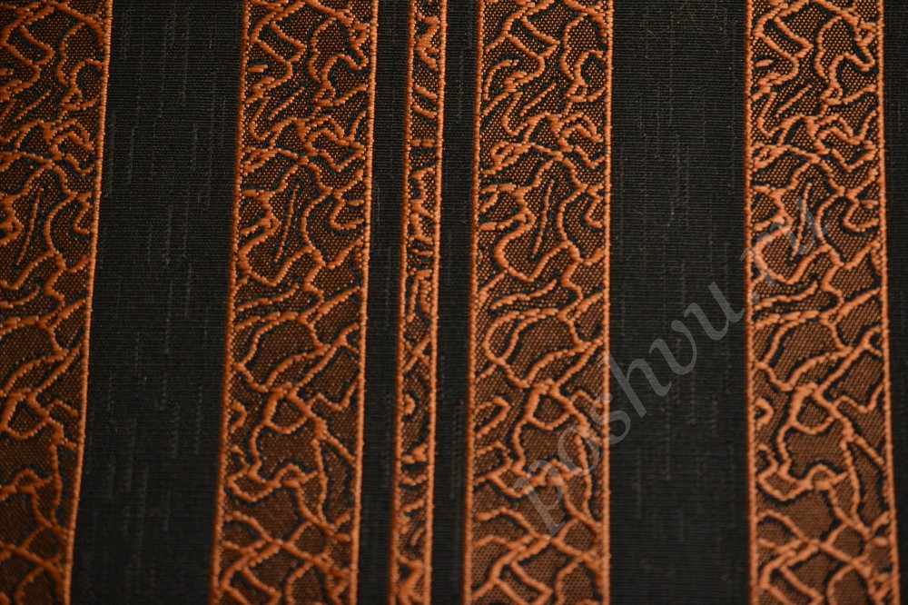 Ткань для штор жаккард в коричневые и черные полосы с узором