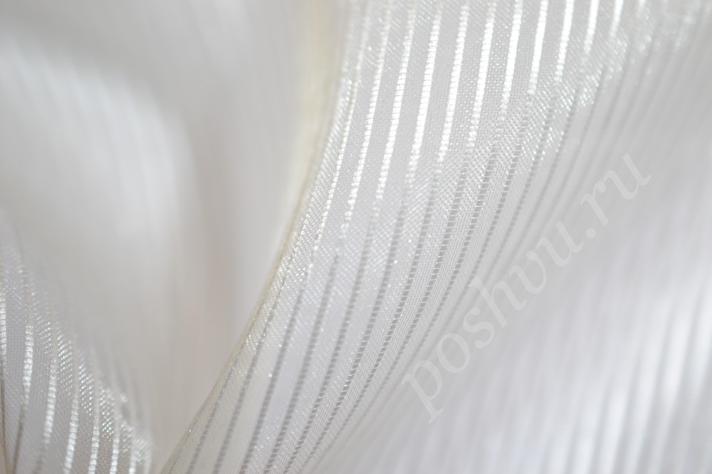 Белоснежная ткань для штор органза в полоску