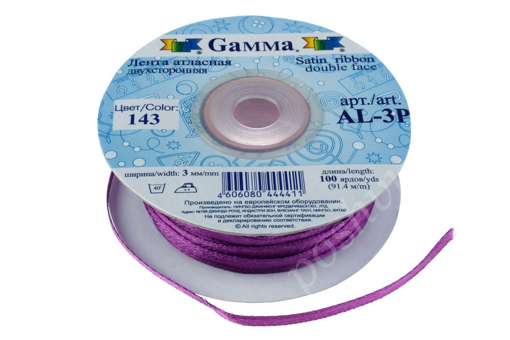 Лента атласная GAMMA №143 фиолетовый, 3мм, 1м
