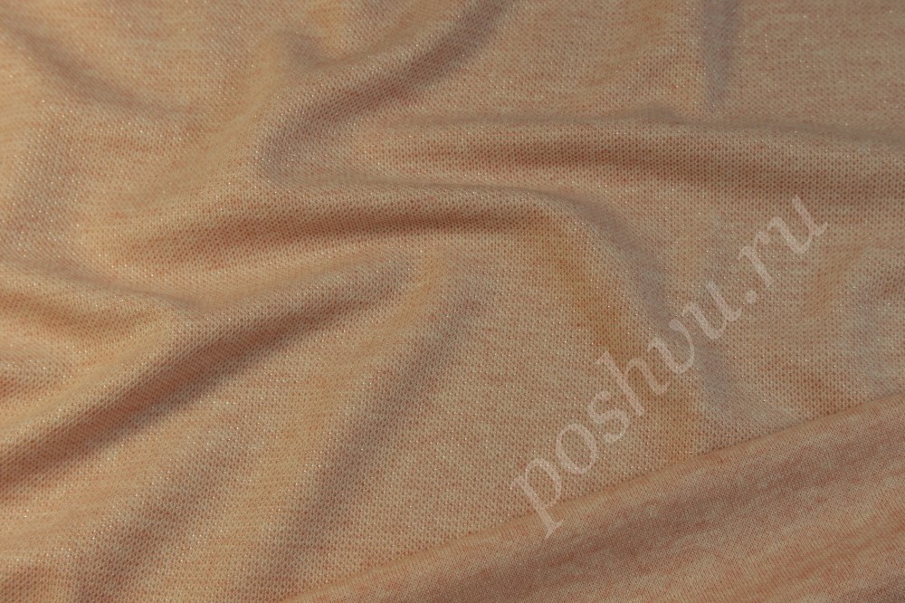 Трикотажная ткань нежно-розового цвета с люрексом