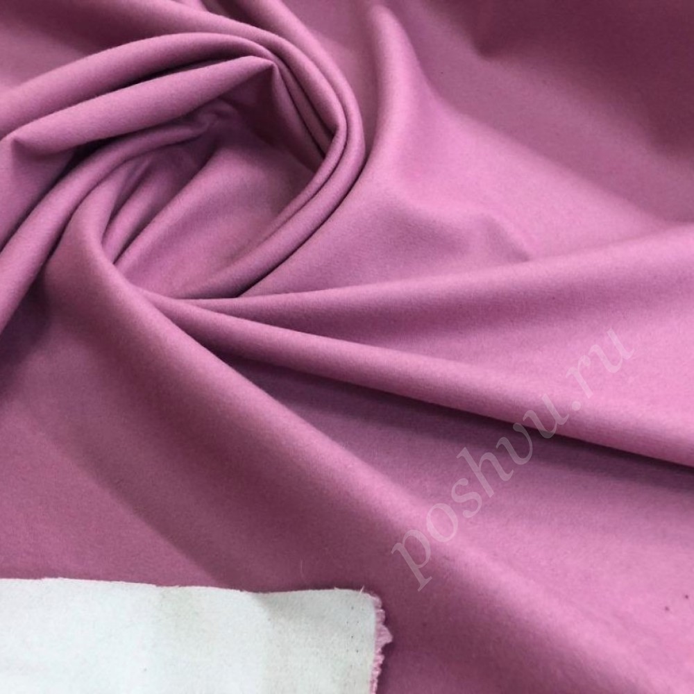 Двухсторонняя пальтовая ткань розового цвета
