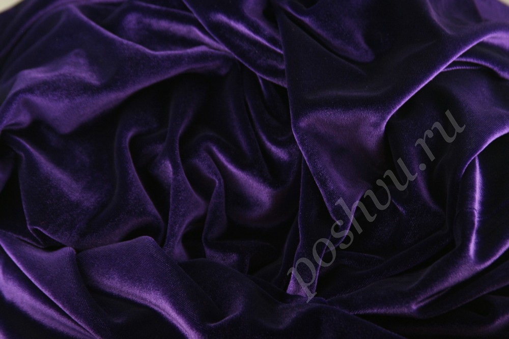 Ткань бархатная фиолетовая Аметист со скидкой