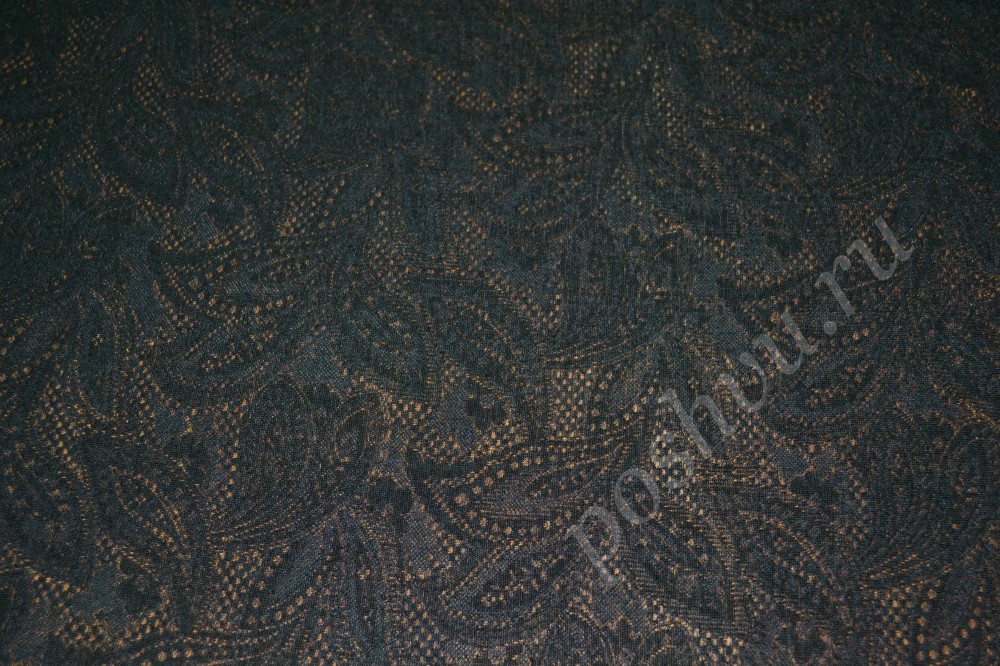 Ткань трикотаж черно-синего цвета и с оттенком песочного тона в рельефный узор