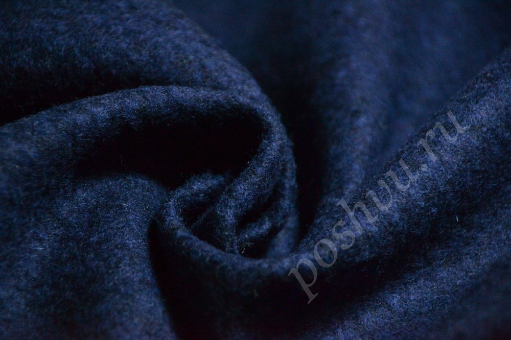 Ткань пальтовка тёмно-синего цвета