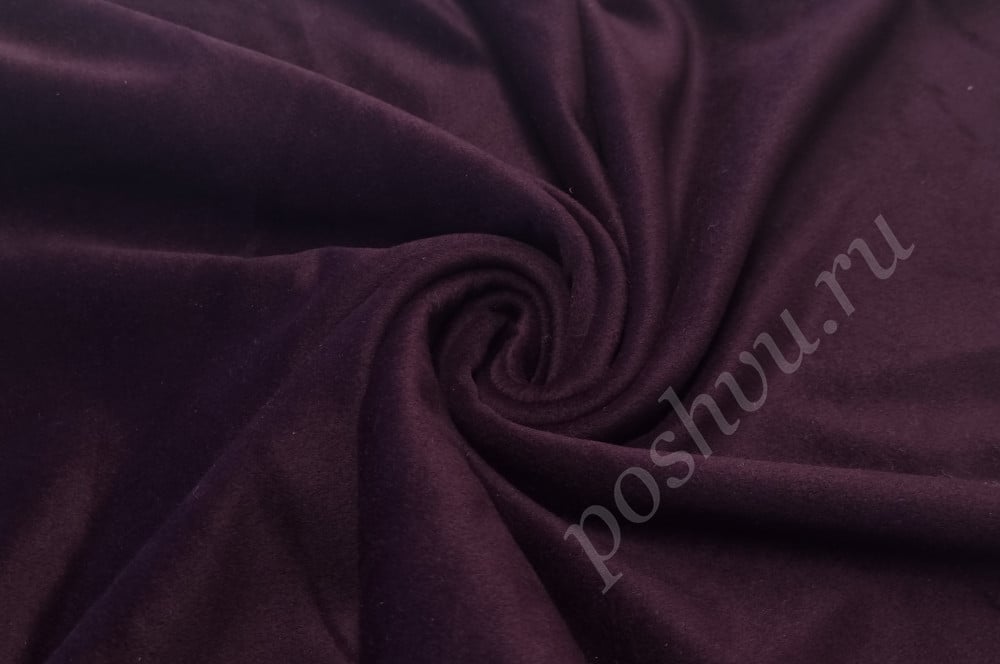 Пальтово-костюмная ткань пурпурного цвета, однотонная