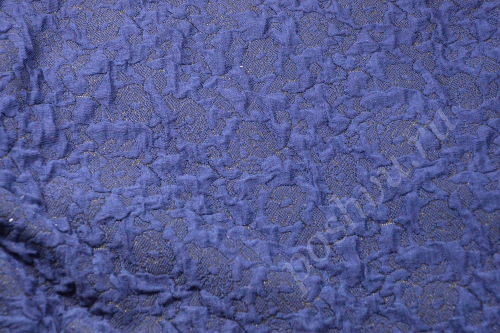 Тёмно-синяя трикотажная ткань с выпуклым орнаментом